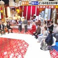 雑感【超調査チューズデイ/相席食堂/テレビ千鳥】