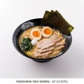 【社会】家系ラーメン「町田商店」スイス出店、1杯5000円にネットどよめき「円の価値が異常に」「価格すごぉ」