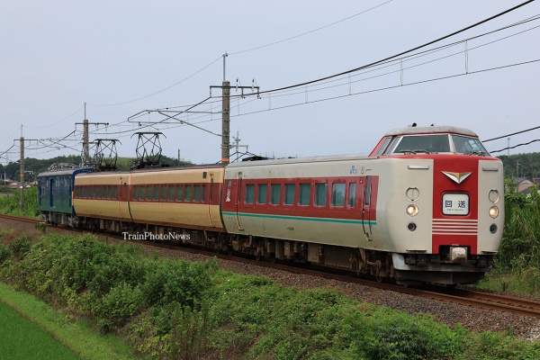 TrainPhotoNews - 2024年07月
