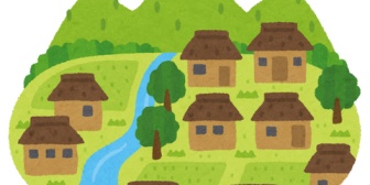 田舎に移り住んだけれど、無理にでも良い意味で考えれば、人との繋がりの強さが感じられる…