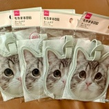 『【ダイソー戦利品】もちまるのネームタグを追い求めて、まさかの3店舗ハシゴの巻』の画像