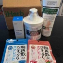 iHerbでショッピングぅ～～♪