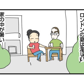 お盆の時期の夜中のできごと