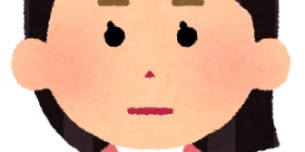 長女と七歳違いで二人目を妊娠した嫁。さっき俺が仕事から帰ったら神妙な顔付きで「話があるの」