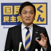【悲報】国民・玉木氏「自民党単独で３００議席を取ったら、時速２００キロで爆走すると思う」
