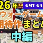 もりつちの徒然なるままに