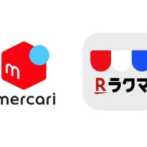 Nike Jordan 本物 偽物 見極め 内タグ 真贋 Real Or Fake 三十路の親父のスニーカー ファッションブログ