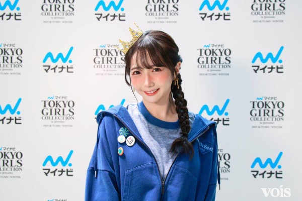 谷崎早耶 旧ビブス Amazon.co.jp: ノイミー ビブス 初期 谷崎早耶 : おもちゃ