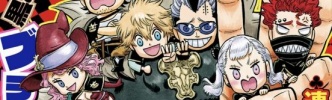 少年ジャンプ2018年No.13 感想まとめ