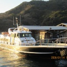 帰って来ました！！