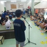 『第4回百人一首大会』の画像
