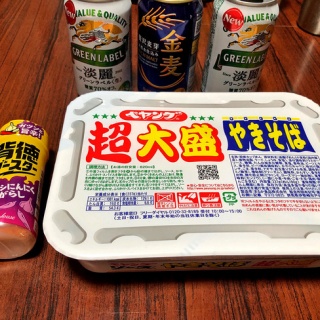 呉のメバル師