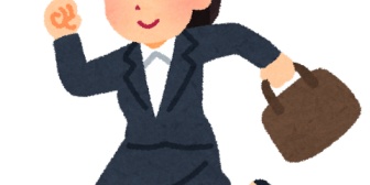 娘が就職2年目でもう月30万以上貰ってる。俺月40万ちょいだし、中小でボーナスが大手ほど出ないから、もしかしたらもう2、3年もすれば年収抜かれるかもしれん