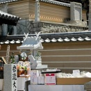 銅鐸・神饌の卵・洒水点眼について