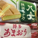 2018.08.05 Ǥ٤β