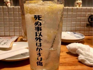剪定＆草取り(7.11)