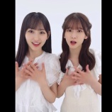 『『スーパーナチュラル』一ノ瀬＆菅原の短い動画！ 可愛いの連続です！【乃木坂46】』の画像