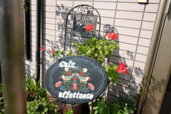 すすむの食べ歩き備忘録 備前市