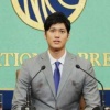 大谷翔平、パドレス移籍で確定か