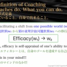 Q-475：嫌がらせを受けた場合、どのように抵抗したらいいですか？ ＜実践編②；plan「抵抗」＞