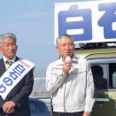 国東市議選始まる