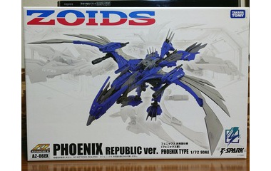 『T-SPARK ADVANCED Zi AZ-06EX｢PHOENIX REPUBLIC Ver.｣届く!!』の画像