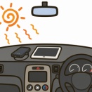 夏の車内はバッテリー搭載機器に注意