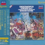 Ｄｉａｒｙ　ｏｆ　ａ　Ｔｏｓｃａｎｉｎｉ　Ｆａｎ