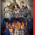 Switch2『オクトパストラベラー＋オクトパストラベラーII バンドル』が予約開始！シリーズ2作がセットになって登場！