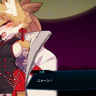 switch配信タイトルにとんでもねぇケモナー大歓喜ゲームがあると話題に