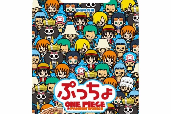 ワンピースフィギュア Pop 予約 新作速報 13年06月