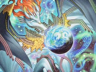 【遊戯王OCG情報】ブレイジング・ドミニオン収録『調和ノ天救竜』実物画像