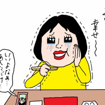 姉と一緒に三島1泊旅行②うなぎ『桜家』