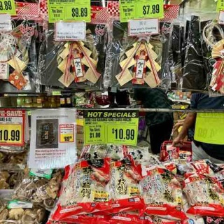 楽園ハワイと私