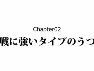 【2話】織田信次の生涯～間違えて信長の弟を殺した男～