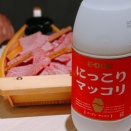 コムタンクッパ