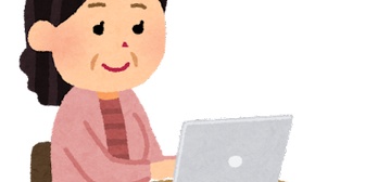 パソコンに「するか？せんか？」というよくわからない表示が出るので息子に聞いたら…