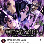 コノユビニュース