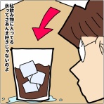ぷっぷくぷーだけど2児の母になりました～月の小遣いは3600円生活～