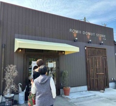 牧之郷の「ROMII DONUT STORE」さん