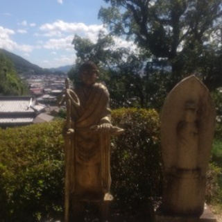 令和霊場記