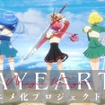 「魔法騎士レイアース」新アニメプロジェクト、2026年にテレ朝系列にて放送　ティザービジュアル公開