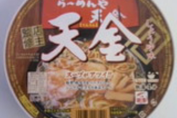寝モバ カップ麺 十勝新津製麺