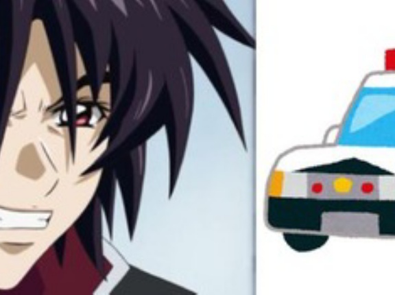 ※ガンダムキャラが交通違反をした場合にありそうな事