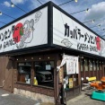 狭山市　カッパラーメンセンター