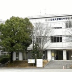 日大三の女子生徒わいせつ動画、二十数人の野球部員に拡散されてると判明