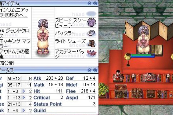 ラグナロクオンライン Iris鯖アコライト奮闘記