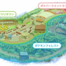 【ポケパーク カントー】内容をサクッと解説＆予想答え合わせ