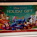 ときどきお泊まりディズニー。都内から。。。