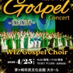 マサルのBlogなのか？